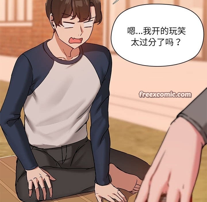 第92张