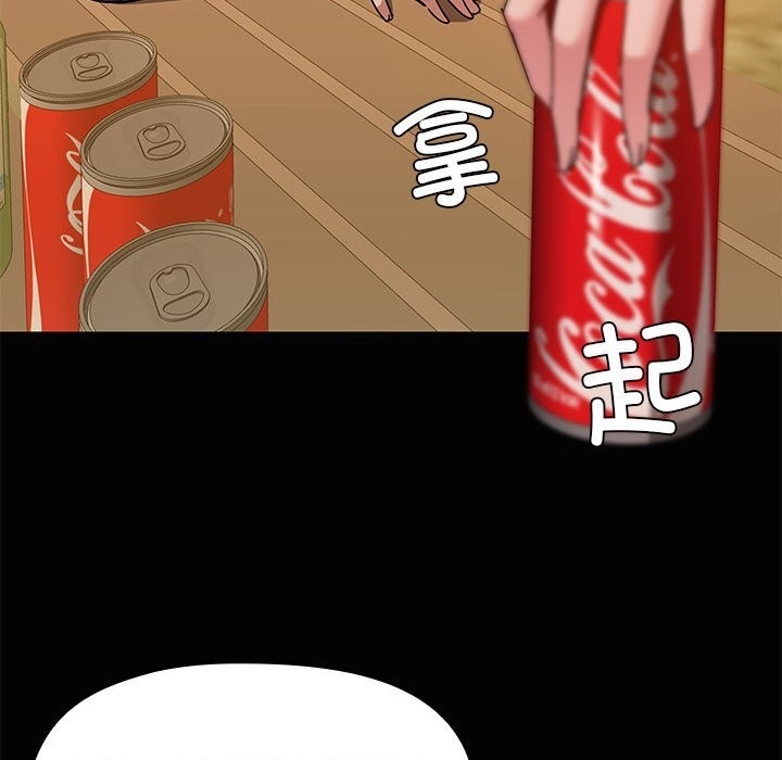 第93张