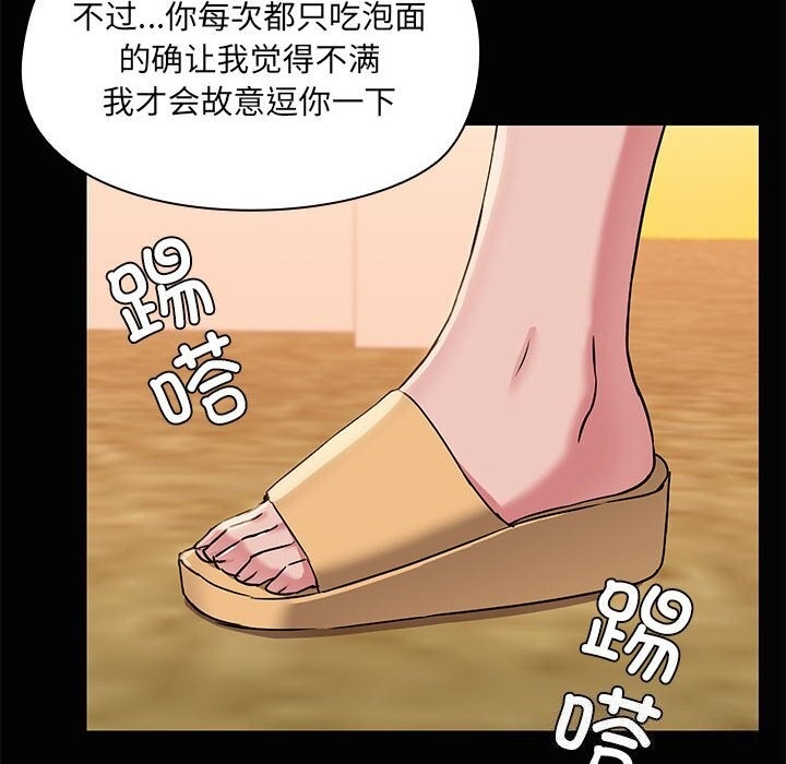 第94张