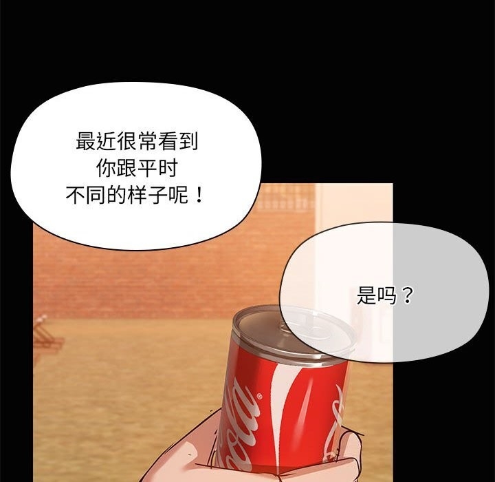 第103张