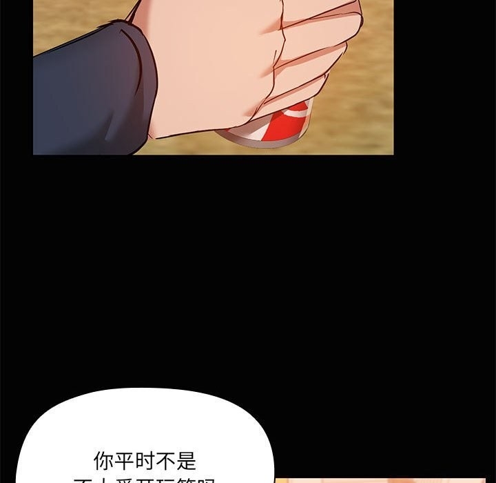 第104张