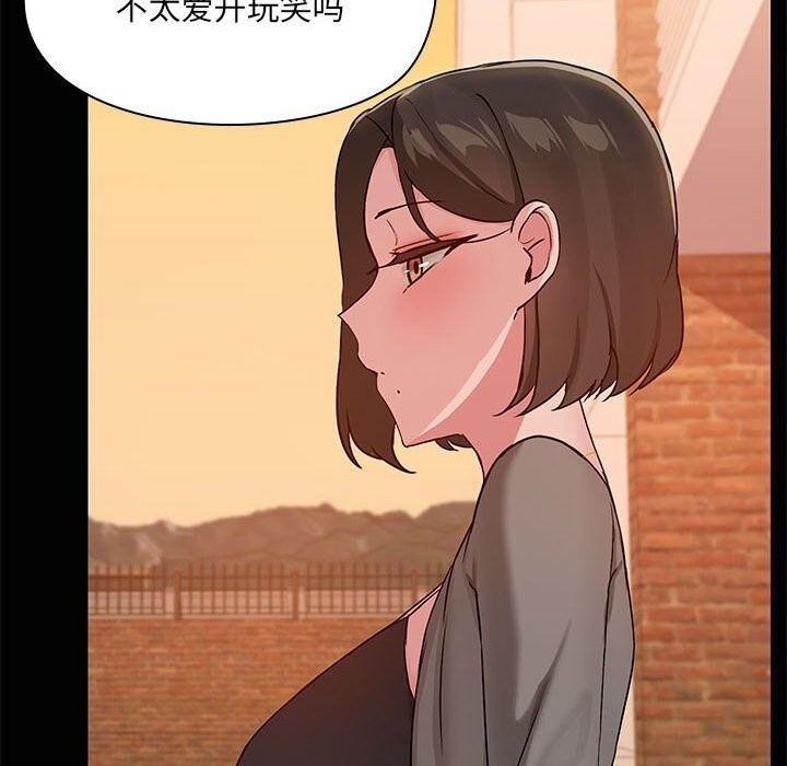第105张