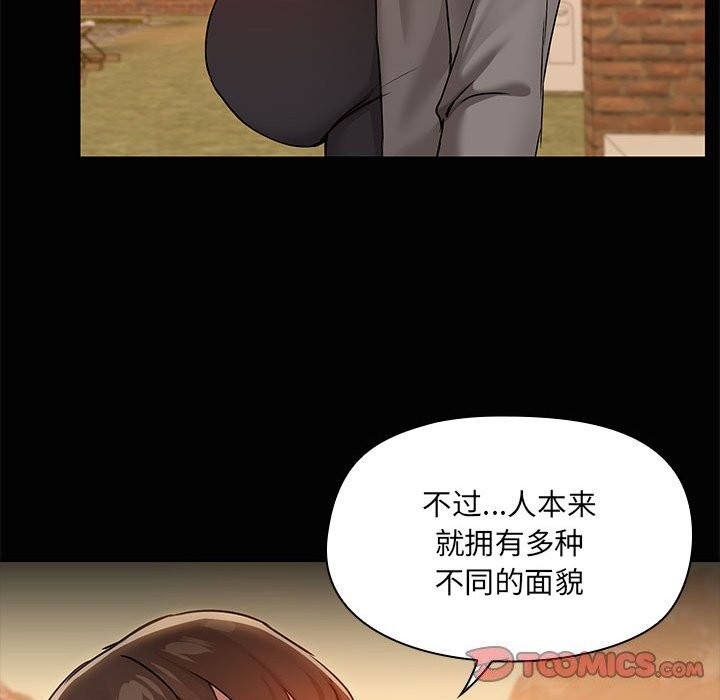 第106张
