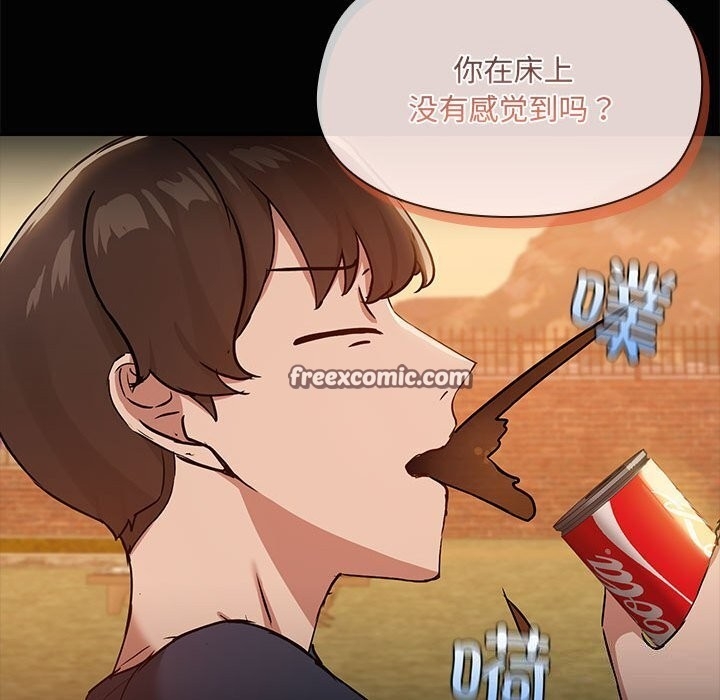 第108张