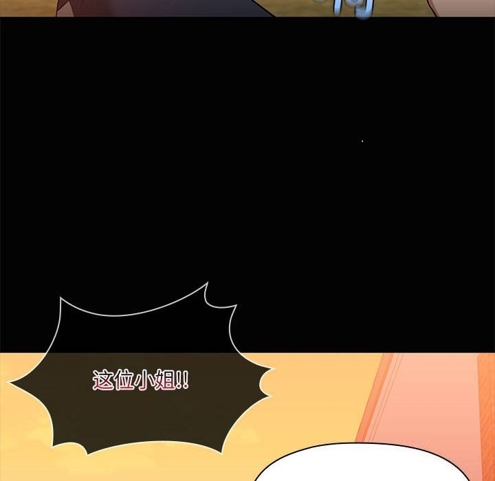 第109张