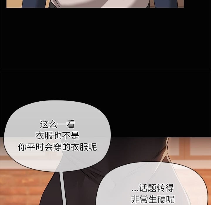 第113张