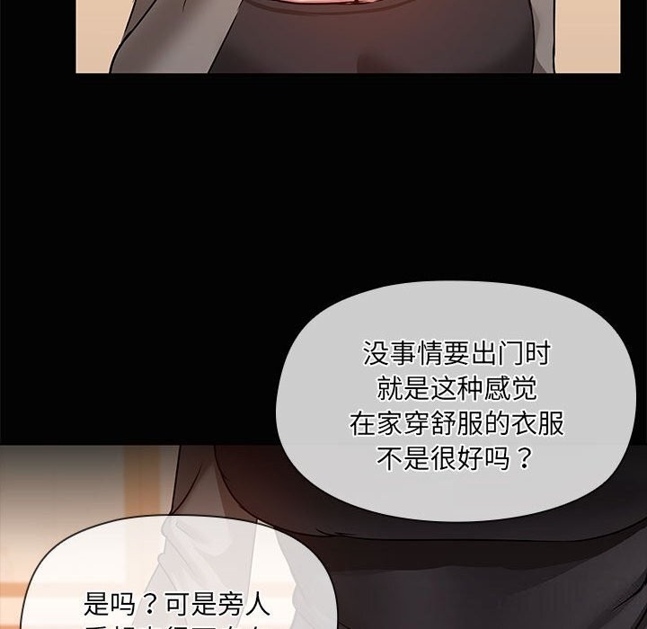 第116张