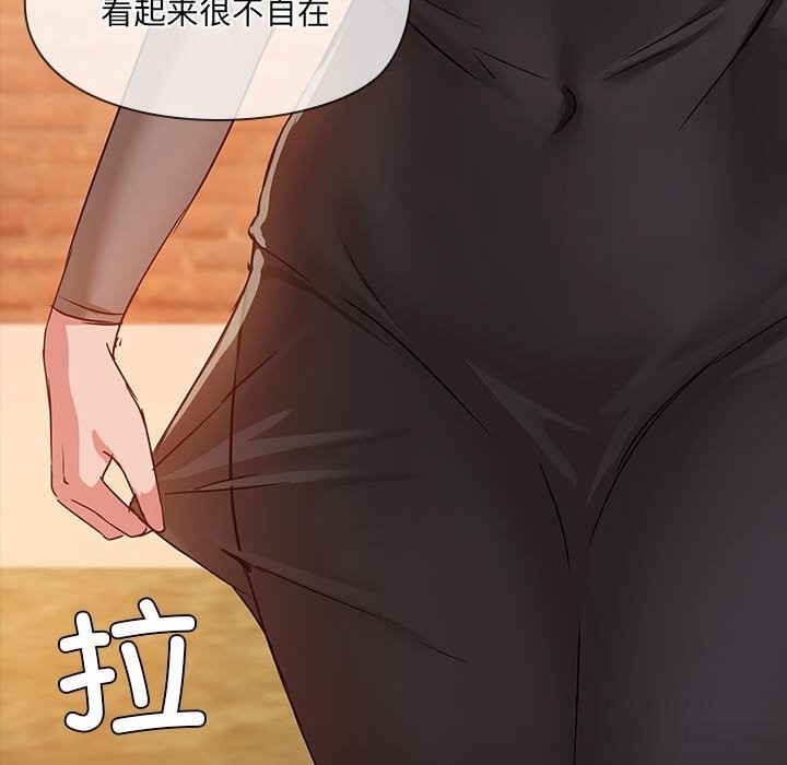 第117张