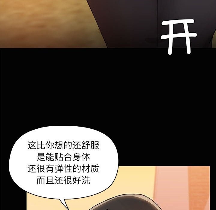 第118张