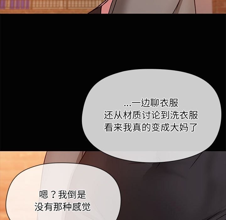 第9张