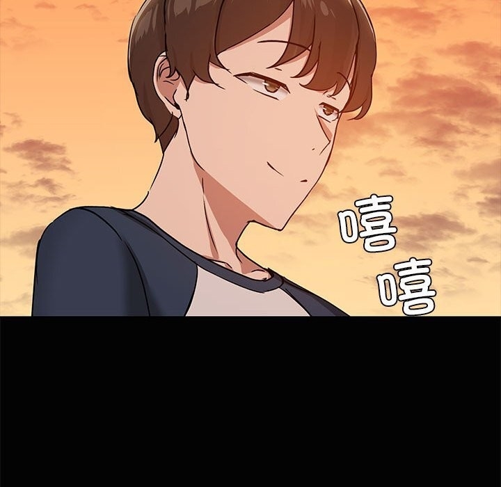 第17张