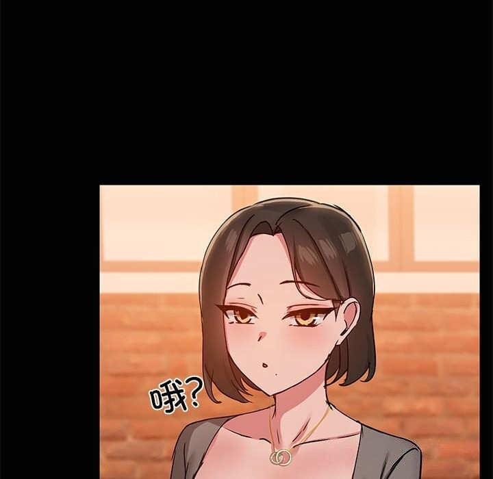 第27张