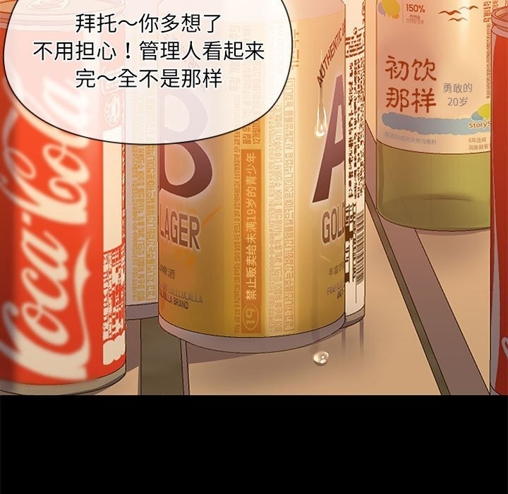第39张