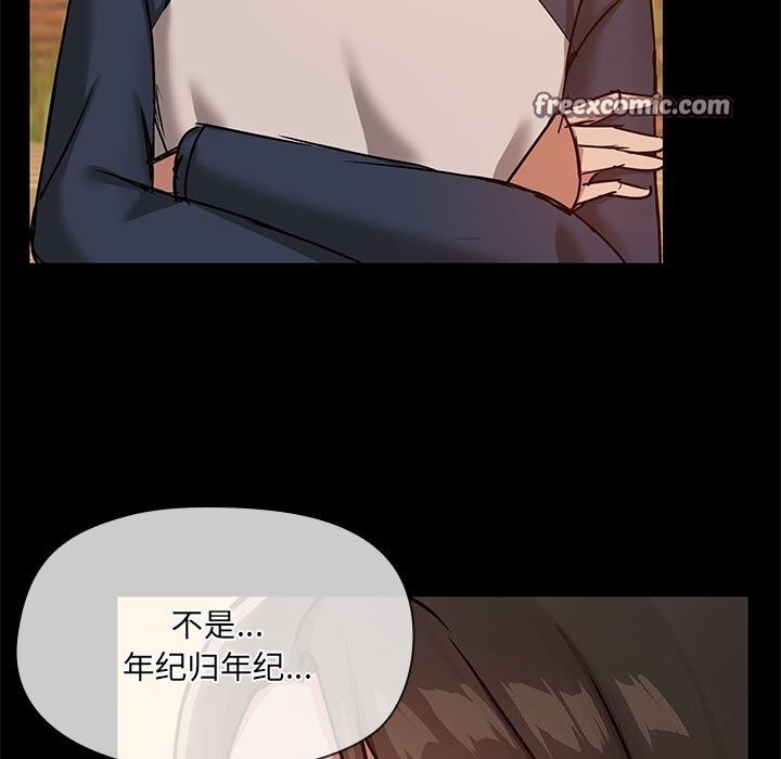 第44张
