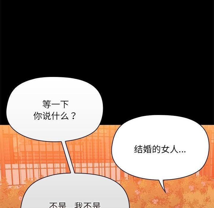 第57张