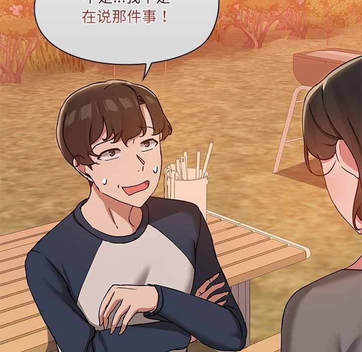 第59张