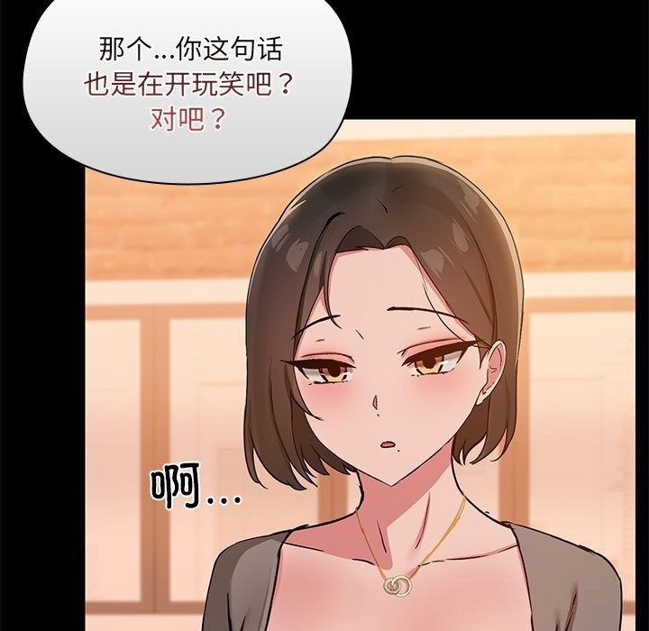 第64张
