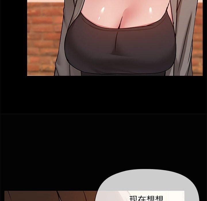 第66张
