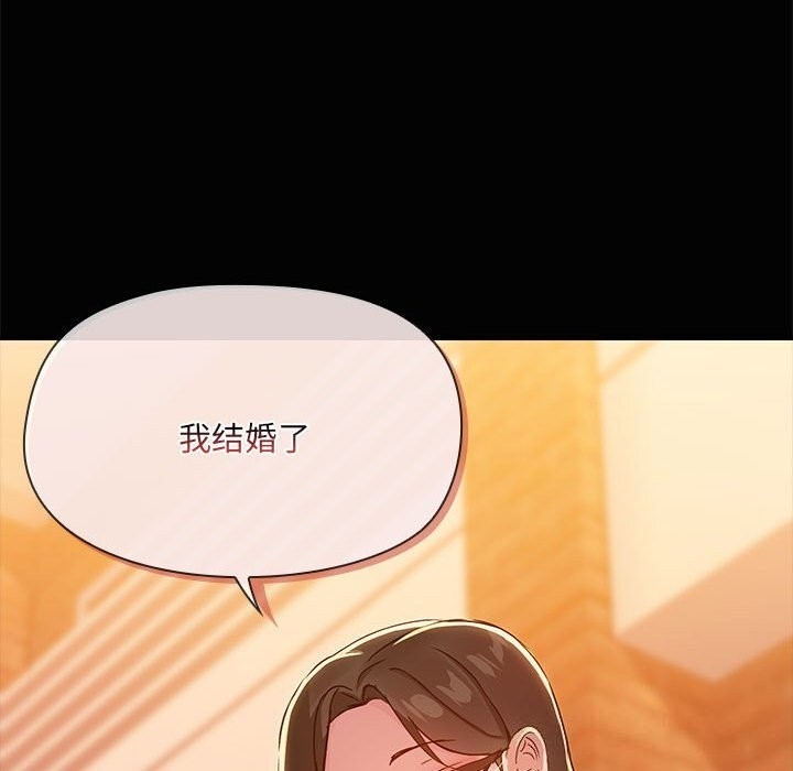 第70张