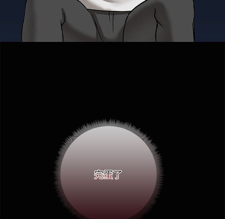 第86张