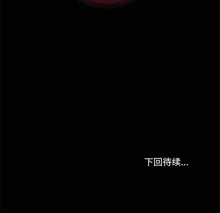 第88张