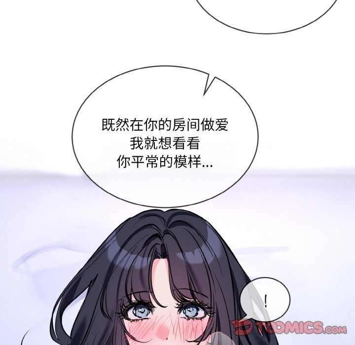 第43张