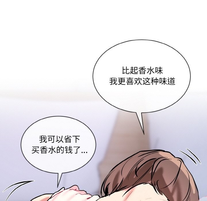 第73张