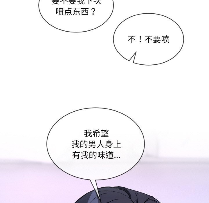 第93张