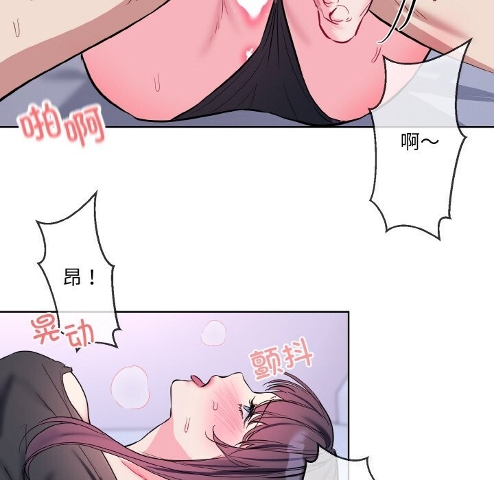第101张