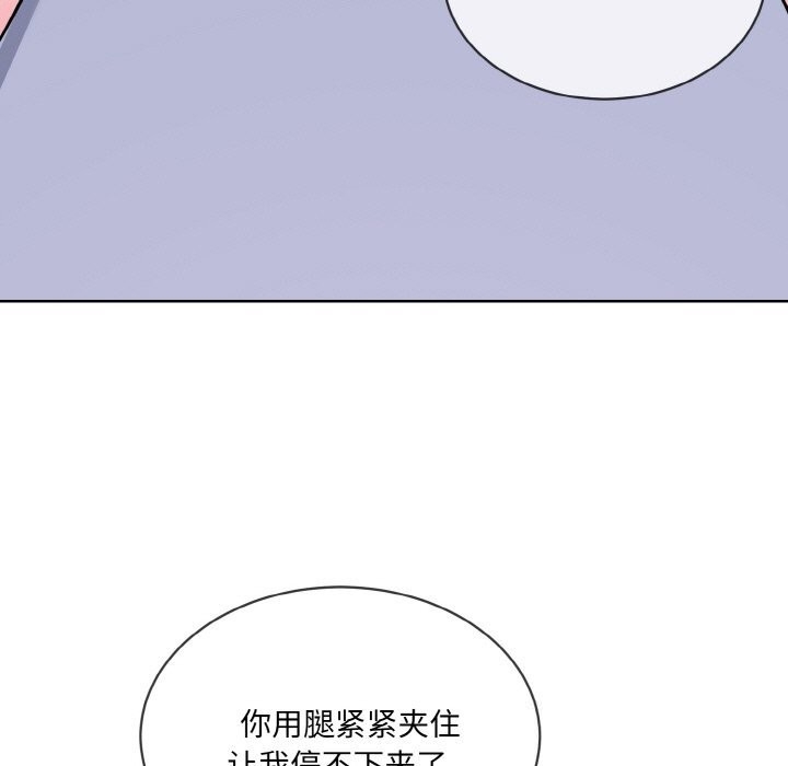 第17张