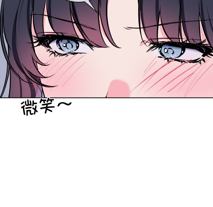 第32张