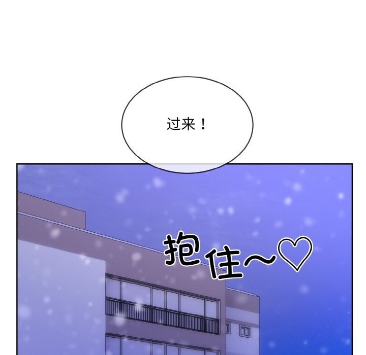 第33张