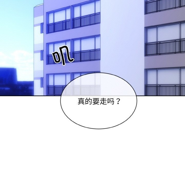 第42张