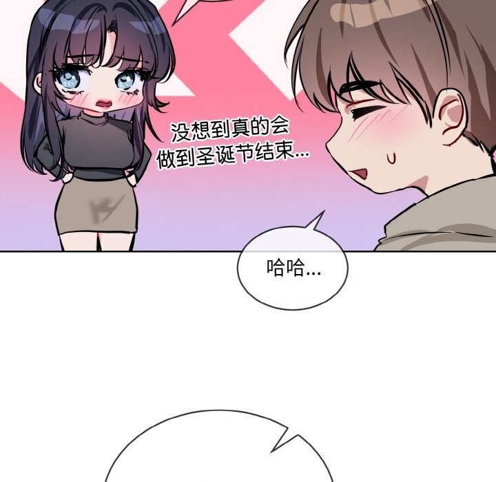 第52张