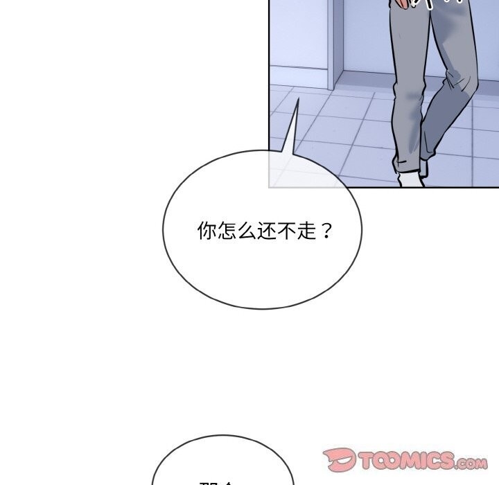 第56张