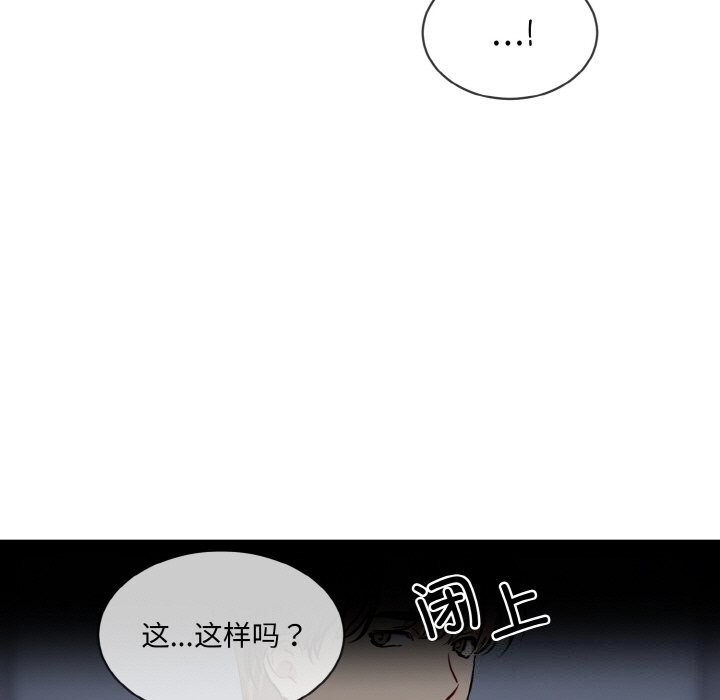 第61张