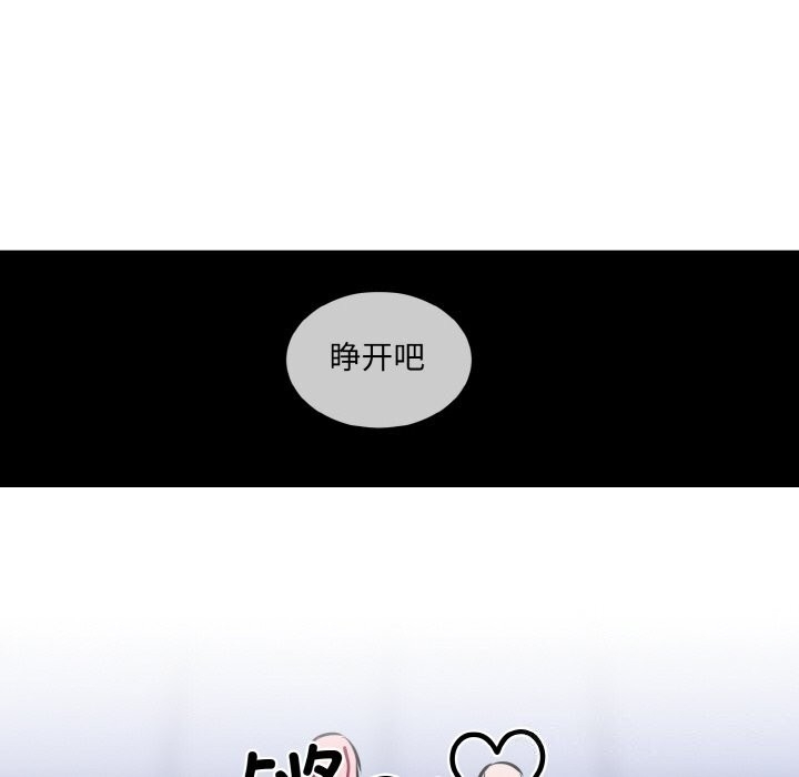 第68张