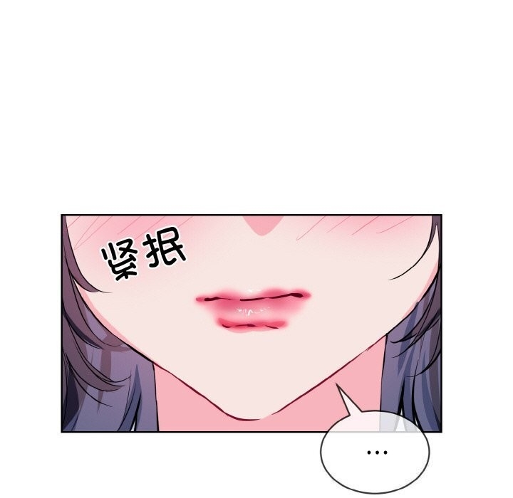 第77张