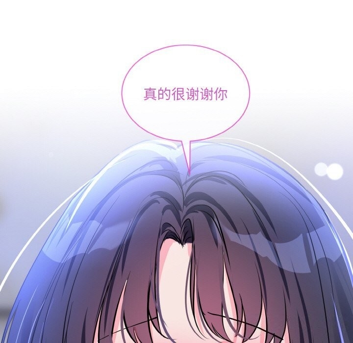 第82张