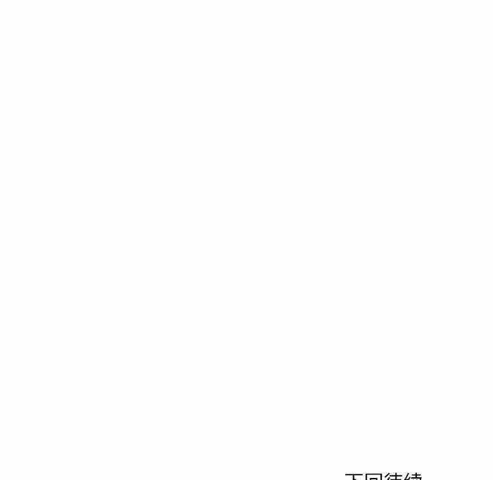 第87张