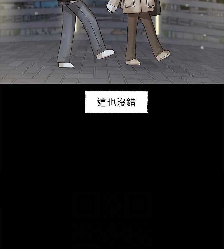 第59张