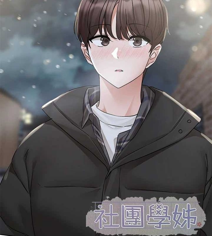 第84张