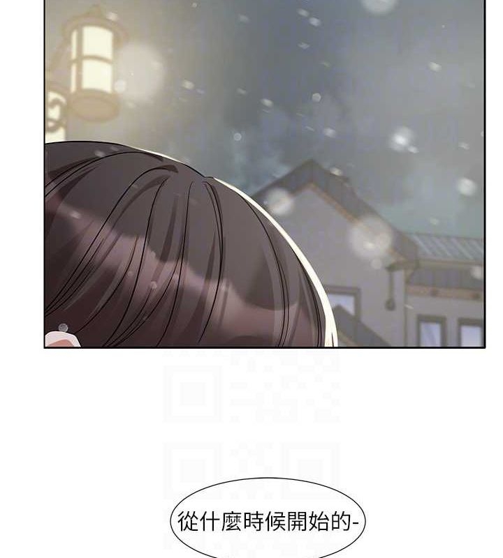 第86张