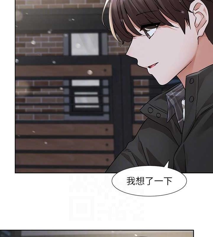 第112张