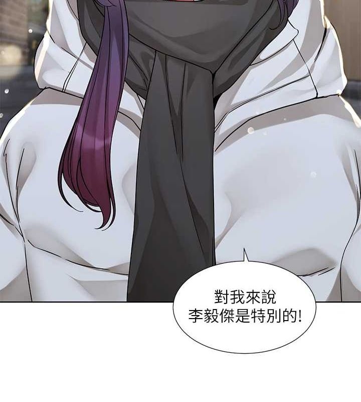 第7张
