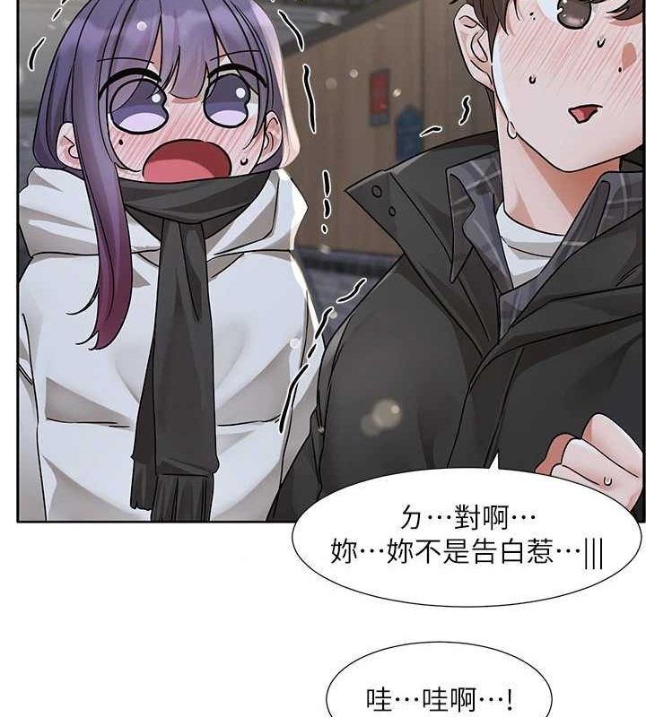 第18张