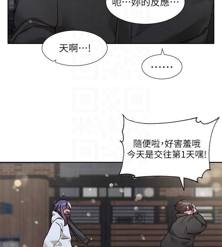 第23张