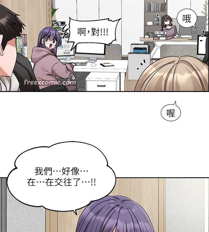 第44张