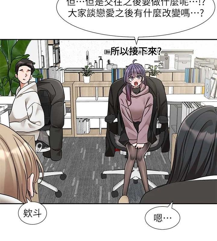 第53张
