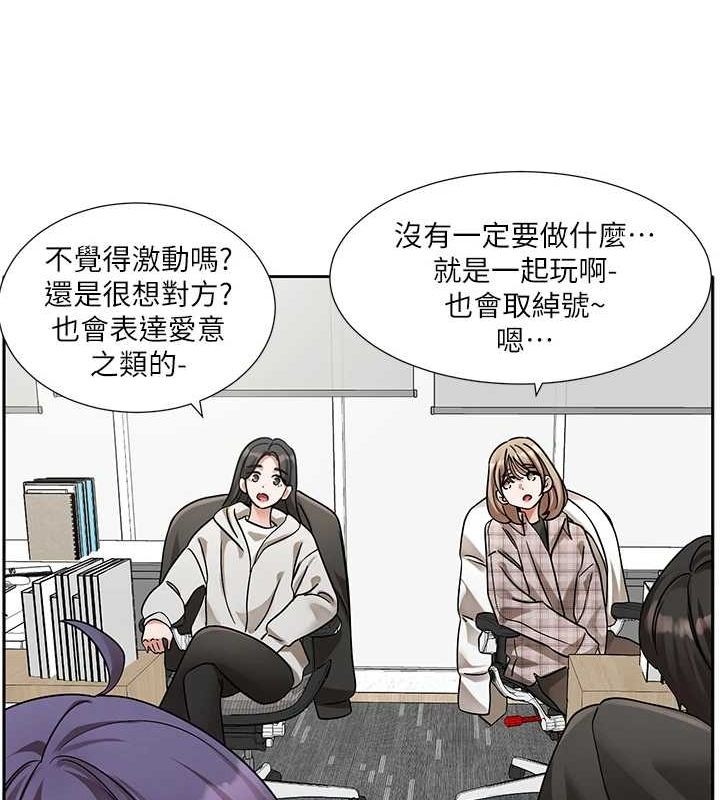 第55张
